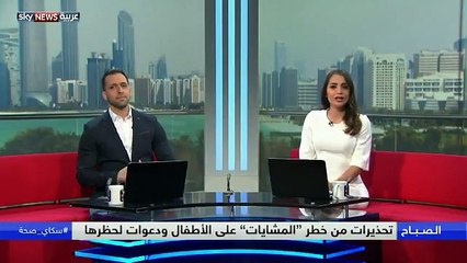 دراسة جديدة تحذر من استخدام "مشايات الأطفال": أضرارها أكثر من مزاياها