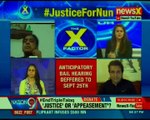 Justice for Nun: Kerala netas let nun down; will Bishop be arrested? | The X Factor