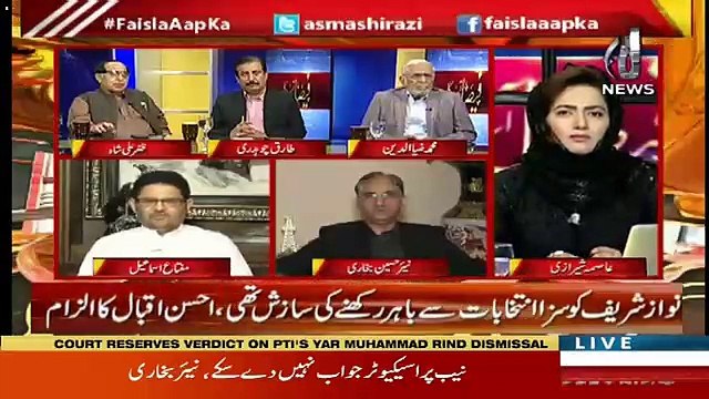 Faisla Aap Ka – 19th September 2018