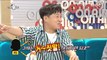 0[HOT] When Cha Tae-hyun is offered a Radio Star MC, what is the reaction of people around him?, 라디오스타 20180919