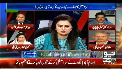 News Talk With Yashfeen Jamal - 19th September 2018