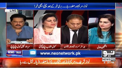 News Talk with Yashfeen Jamal | 19 Sep 2018 | Neo News HD