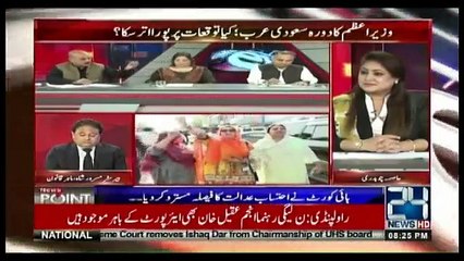 News Point With Asma Chaudhry - 19th September 2018