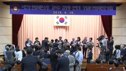 헌법재판관 5명 퇴임...인선 차질에 '비상' / YTN