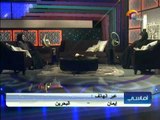 برنامج اماسي /الفنانة مروة راتب