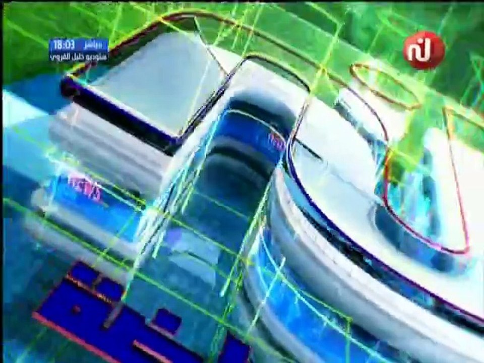 أهم الأخبار الرياضية الساعة 18:00 ليوم الإربعاء...