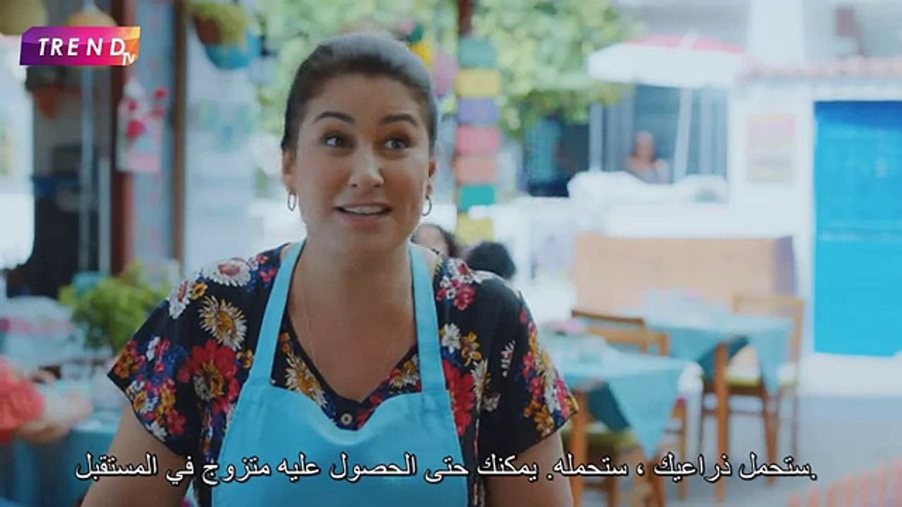 مسلسل سمكة بحر ايجه الحلقة 9 اعلان 2 مترجمة للعربية