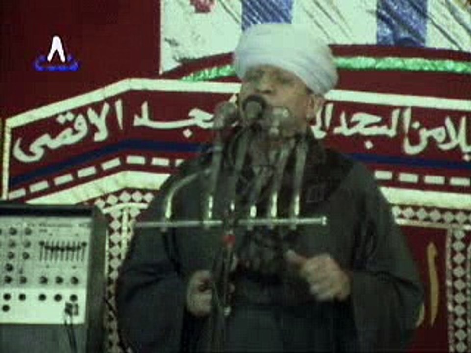حصريا الشيخ ياسين التهامى | القصيدة العينية  ...