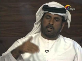 برنامج أماسي -الشاعر الإماراتي مصبح على الكعبي