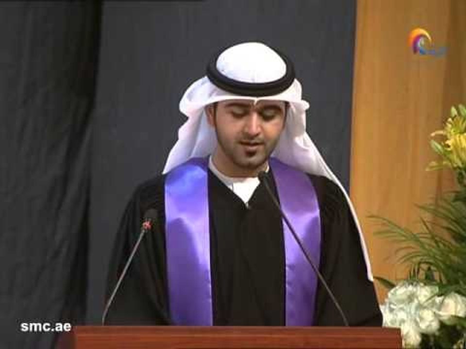 حفل تخريج جامعة الشارقة  الدفعة الثالثة 2013/2