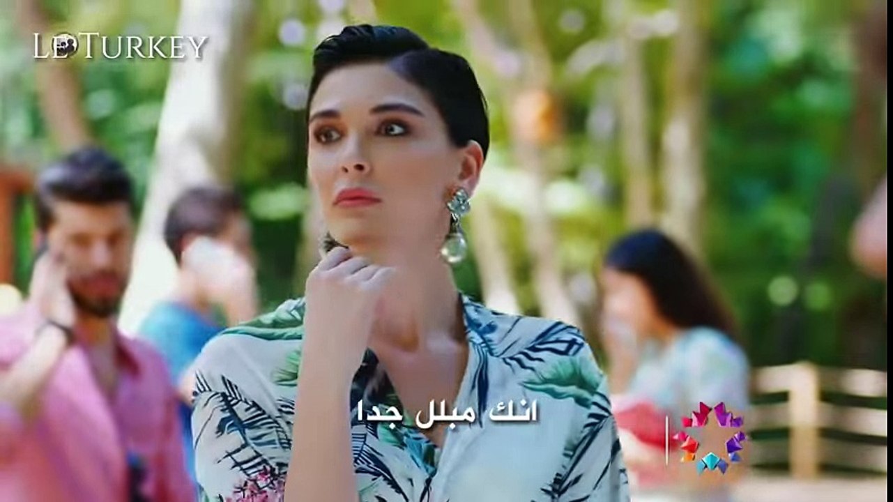 مسلسل الطائر المبكر إعلان 1 الحلقة 11 مترجم