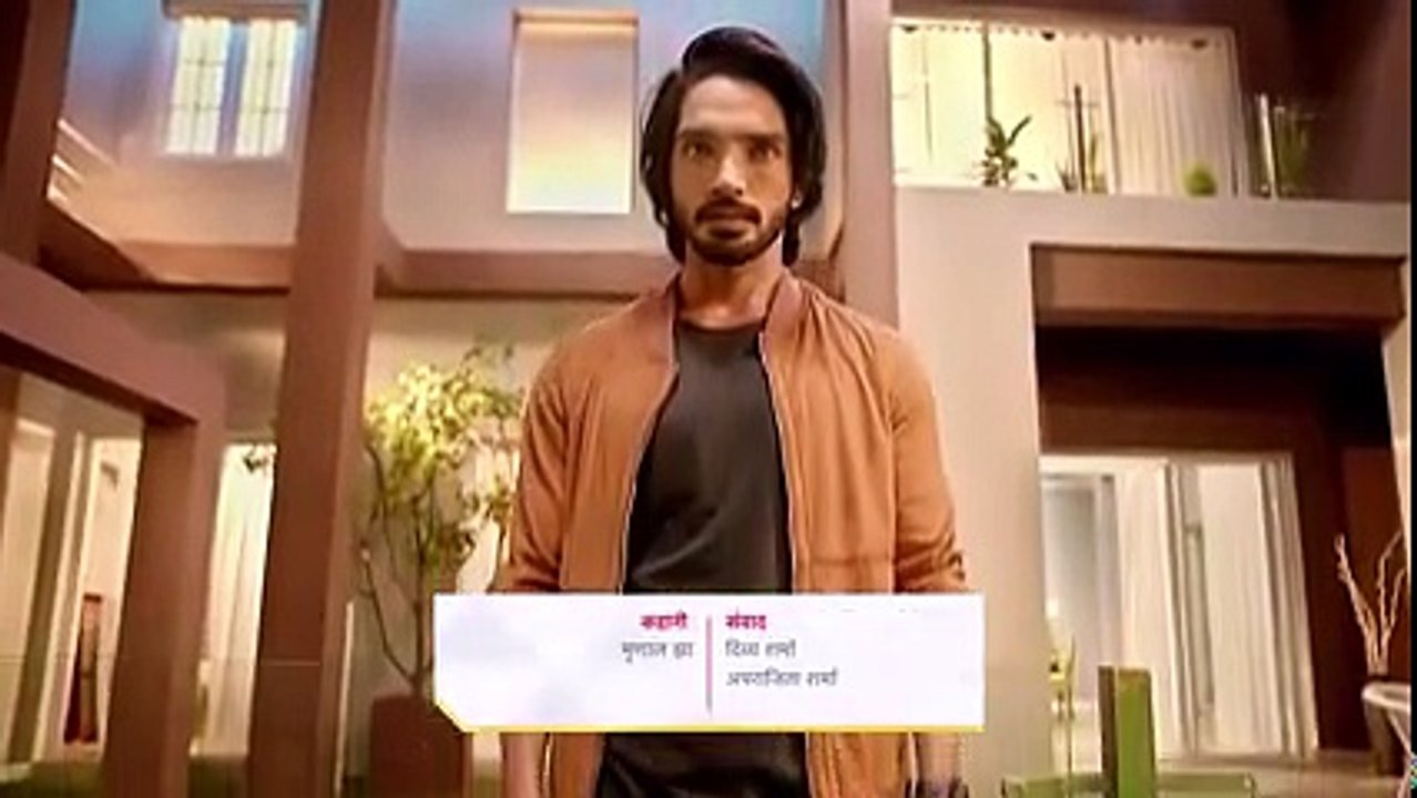 Nazar 19th September 2018 – Part 1