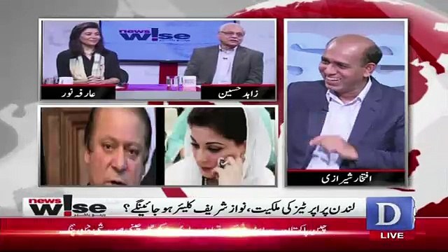 WIll Hassan Hussain & Ishaq Dar Come Back To Pakistan Now.. Zahid Hussain Response