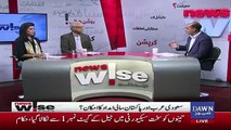 Zahid Hussain Response On Imran Khan Using Special Jet For Saudia's VIsit..
