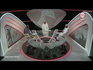 كواليس بطولة الشارقة الرياضية الرمضانية 01 / 06 / 2017