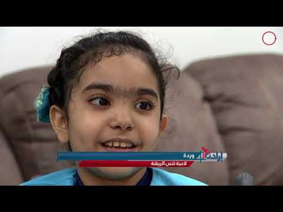 برنامج إرادة - الإرادة هي القوة الخفية لإصحاب ا...