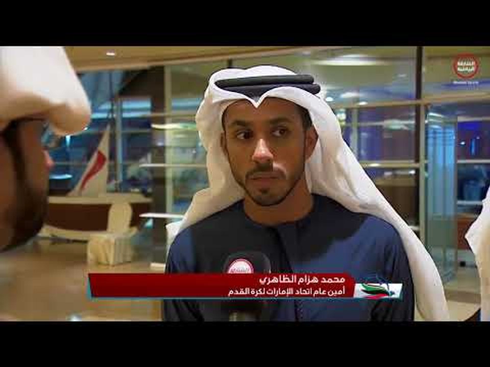 أجواء خليجي 23 - لقاءات جماهير الكويت ولقاءات ب...