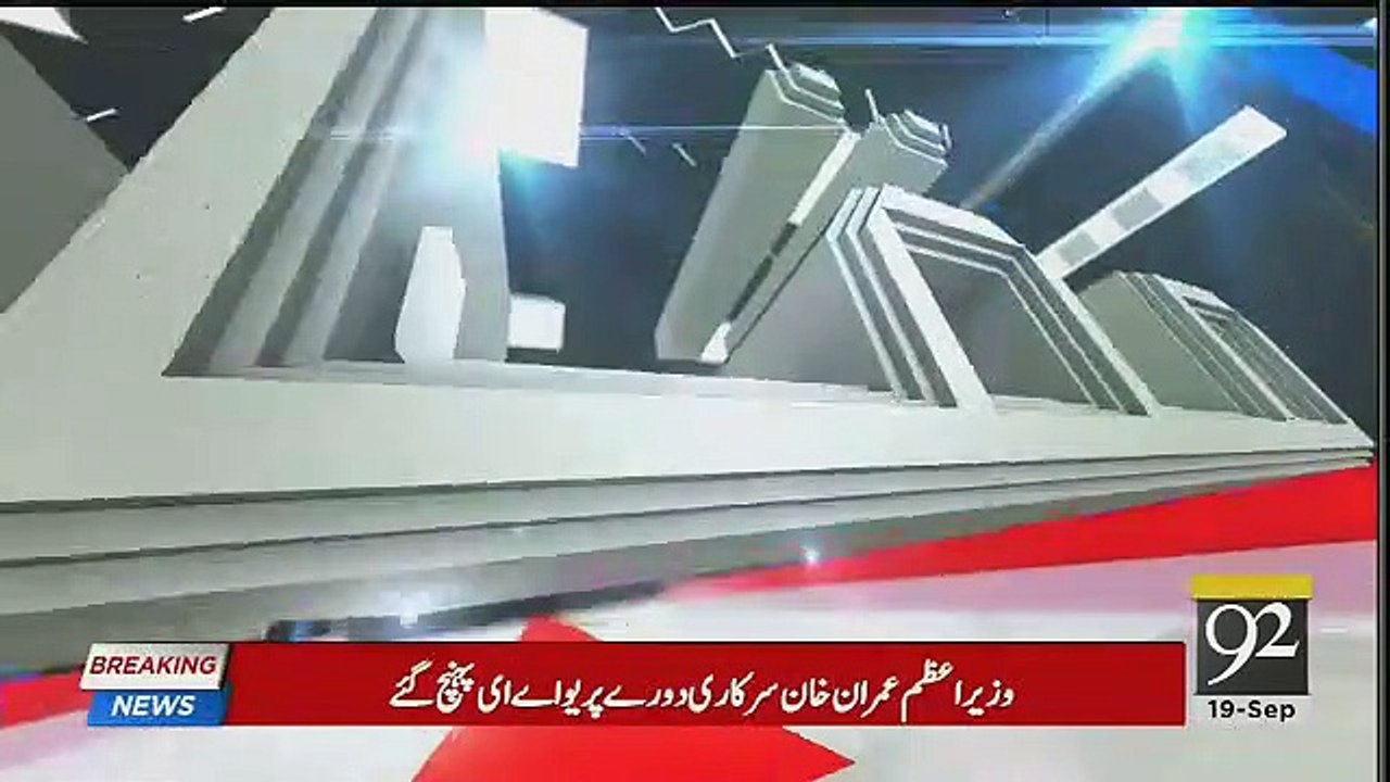 Muqabil – 19th September 2018