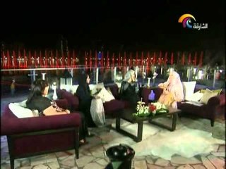 برنامج دردشة نساء حلقة المرأة والتغريب  (3)