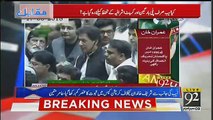 Imran Khan Lose His High Moral Ground ,, Rauf klasra