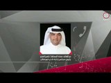مداخلة سعادة المستشار / جاسم النقبي رئيس مجلس إدارة نادي خورفكان لبرنامج الخط الرياضي