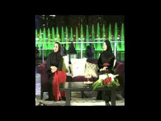 برنامج دردشة نسائية "العنف ضد المرأة  (3)