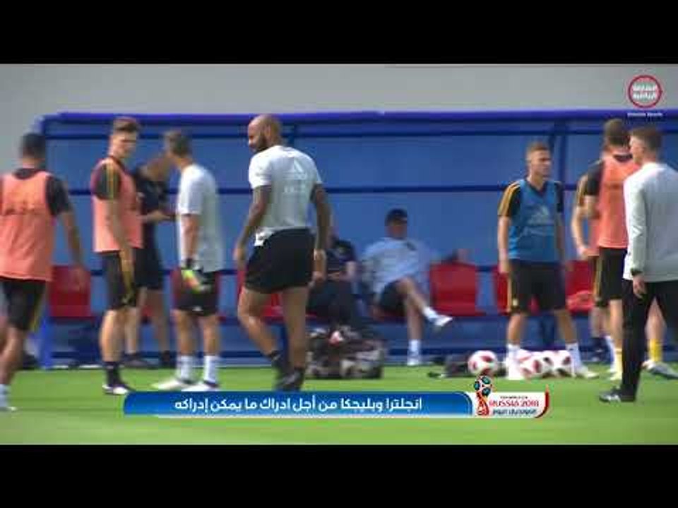 برنامج المونديال اليوم - 14 - 07 - 2018