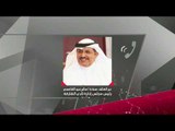 مداخلة سعادة سالم عبيد الشامسي رئيس مجلس إدارة نادي الشارقة للخط الرياضي