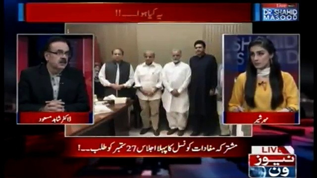 Abhi Kulsoom Nawaz Ki Qabar Ki Miti Sokhi Nahi Aur PMLN Walay Mithaiyan Bant Aur Nach Rahay Hain- Dr Shahid Masood