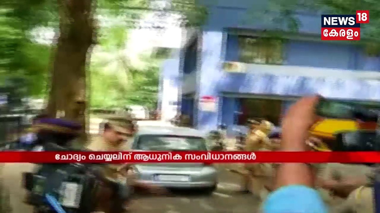 ഫ്രാങ്കോ മുളയ്ക്കലിന്റെ ചോദ്യം ചെയ്യല്‍ തുടരുന്നു; ചോദ്യാവലിയിൽ നൂറിലധികം ചോദ്യങ്ങൾ | 19th Sept 2018