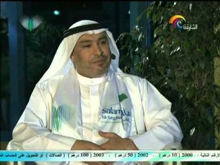 برنامج 30 دقيقة 27 يونيو2013 (2)