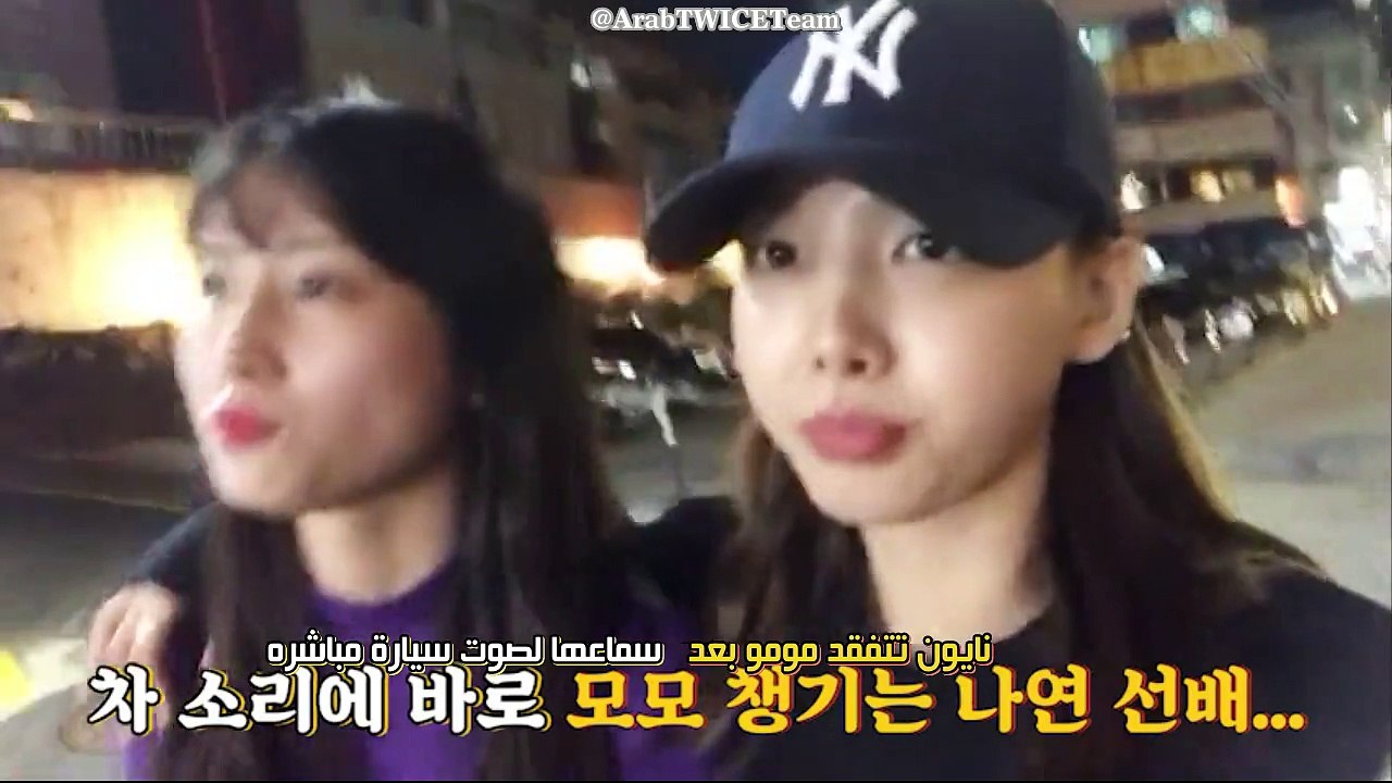 Nayeon TV Ep.01