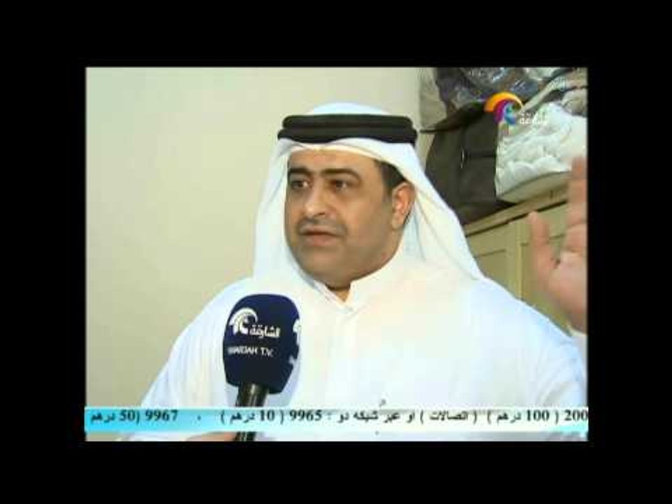 وفاة خادمة و إصابة أخرى بعد استنشاقهما غاز أول...