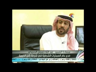 جريمة قتل هزت الأبدان و الجاني الحقيقي المخدرات