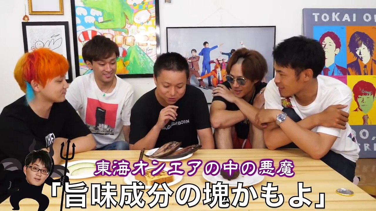 【新発見】魚よりもイケてる干物作り選手権！
