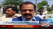 LHC Suspends Jail Terms of Nawaz Sharif, Maryam Nawaz & Safdar | 19 September 2018 | Express News