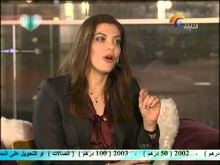 برنامج دردشة نسائية حلقة الجمال (2)