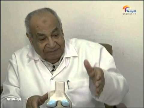 اخبار الدار :خشونة مفاصل الركبة الأسباب والوقاية