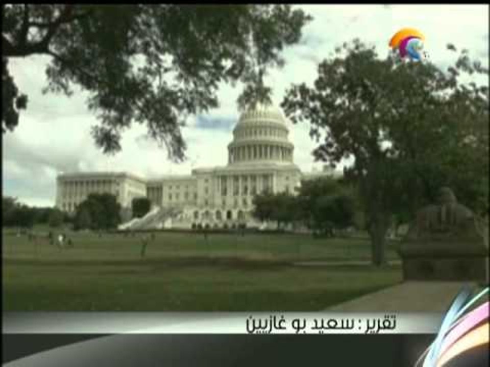 اخبار الدار 1 اكتوبر 2013