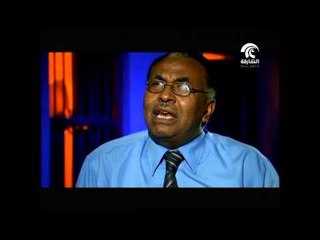 برنامج العمارة الإسلامية - الحلقة ( 2 )