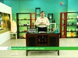 برنامج روح الطبيعة (عشبة الخزامى  )