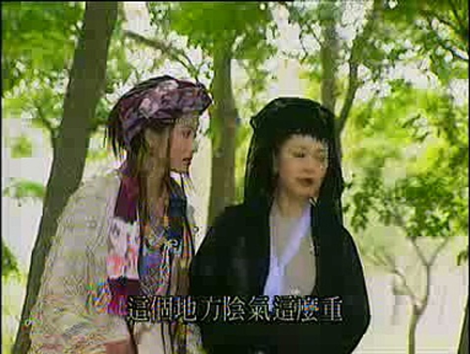 จอมอรหันต์ ตั๊กม้อ  ตอน คัมภีร์สวรรค์ 18 อรหันต...