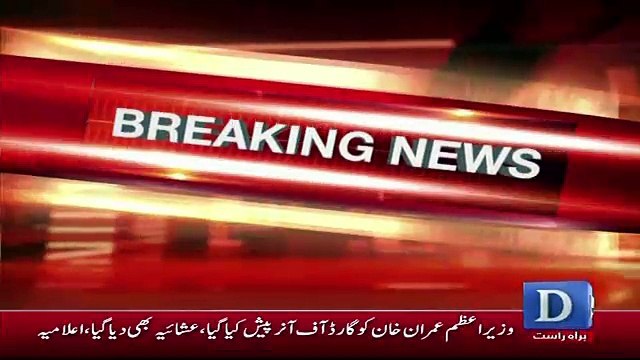 Hamid Mir Ne Imran Khan Se Kia Mutalba Kardia .?