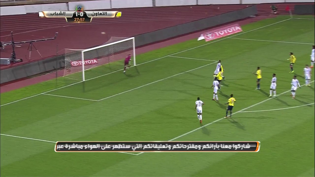 قصة أسرع هدف في تاريخ الدوري السعودي للمحترفين