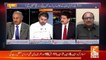 See What Hamid Mir Says To Ali Muhammad Khan