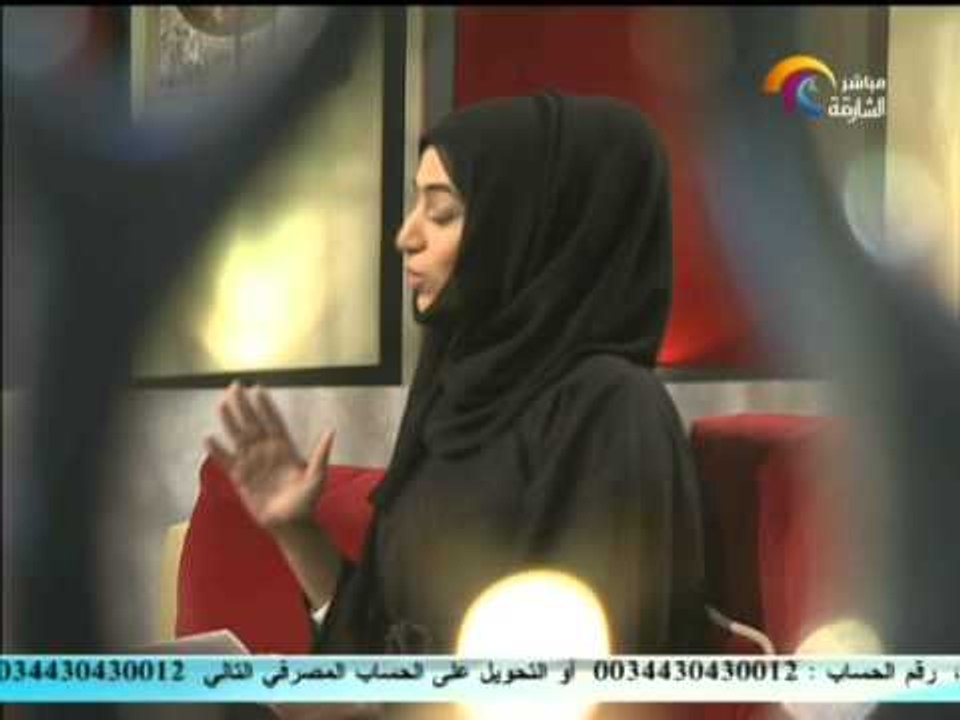 برنامج أماسي 7 يناير 2014