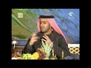 برنامج سمار 12 مارس 2014