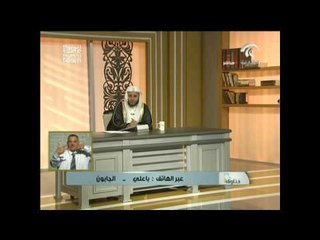 برنامج فتاوى 13 أبريل 2014