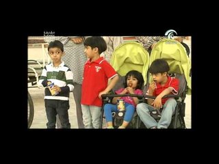 برنامج أطفالنا والتراث 10