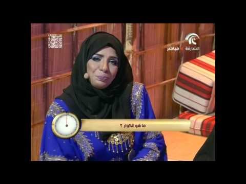 برنامج النيشان 16 \ رمضان \ 1435